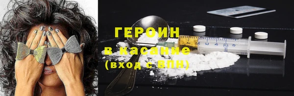 mix Верхний Тагил